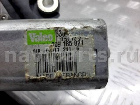 Новое Opel Vectra, 2006 г., OEM 9185821, арт. 1003908, фото 3