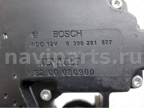 Новое Renault Megane, 2005 г., OEM 390201577, арт. 1005523, фото 3