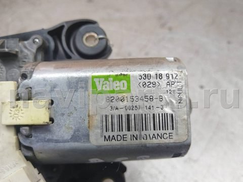 Новое Renault Scenic, 2003 г., арт. 100821, фото 2