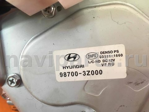 Моторчик заднего стеклоочистителя Hyundai i40, 2012 г., OEM 987003Z000, арт. 1010125, фото 4