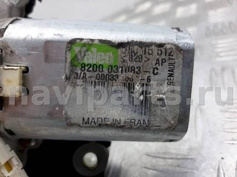 Моторчик заднего стеклоочистителя Renault Espace, 2004 г., OEM 8200031083C, арт. 1013474, фото 5