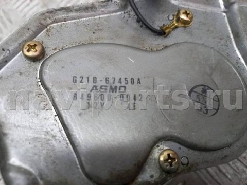Моторчик заднего стеклоочистителя Mazda 6, 2005 г., OEM G21B67450A, арт. 1043894, фото 4