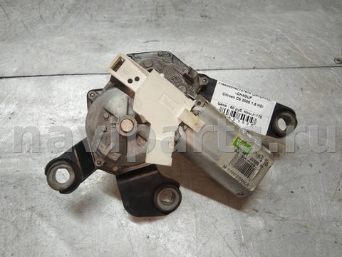 Новое Citroen C5, 2004 г., арт. 104663