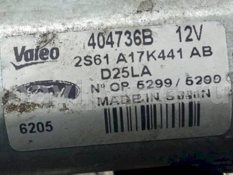 Моторчик заднего стеклоочистителя Ford Fiesta, 2008 г., OEM 404736B, арт. 1054609, фото 5