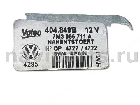 Моторчик заднего стеклоочистителя Volkswagen Sharan, 2003 г., арт. 105670537, фото 4