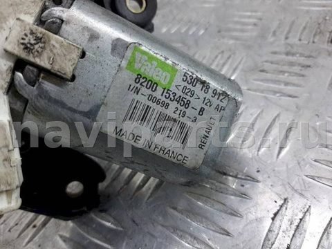 Новое Renault Scenic, 2007 г., арт. 1076746, фото 3