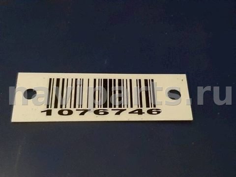 Новое Renault Scenic, 2007 г., арт. 1076746, фото 4