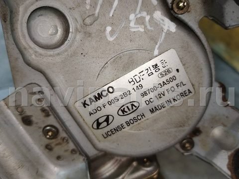 Новое Hyundai Trajet, 2004 г., арт. 107855, фото 5