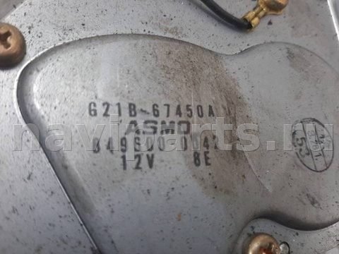 Моторчик заднего стеклоочистителя Mazda 6, 2006 г., OEM 8496000042, арт. 1095554, фото 4