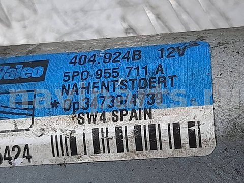 Моторчик заднего стеклоочистителя Seat Toledo, 2008 г., OEM 5P0955711A, арт. 1095628, фото 3