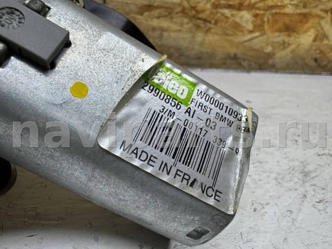Новое BMW X1 E84, 2010 г., OEM 2990856, арт. 110143227, фото 2