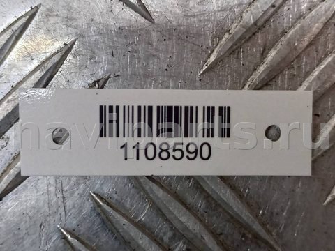 Моторчик заднего стеклоочистителя Peugeot 406, 1998 г., OEM 0390201556, арт. 1108590, фото 5