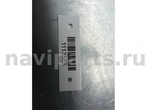 Моторчик заднего стеклоочистителя Ford Mondeo, 2000 г., OEM 2S71N17K441AA, арт. 1113555, фото 4