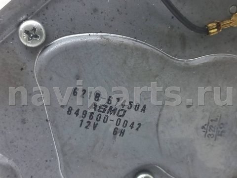 Моторчик заднего стеклоочистителя Mazda 6, 2006 г., OEM 621B67450A, арт. 1114589, фото 2