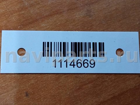 Моторчик заднего стеклоочистителя Mercedes E W211, 2006 г., OEM A2118200342, арт. 1114669, фото 5