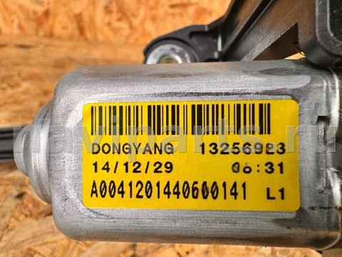 Моторчик заднего стеклоочистителя Opel Zafira, 2015 г., OEM 13256923, арт. 113795963, фото 5