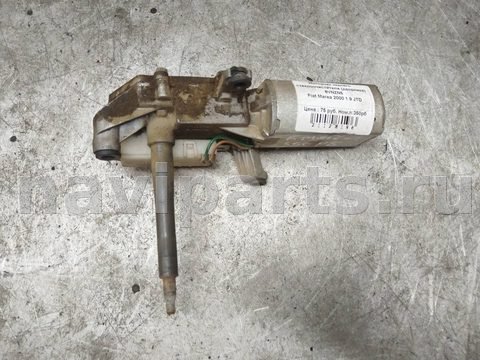 Новое Fiat Marea, 1996 г., арт. 123987, фото 2