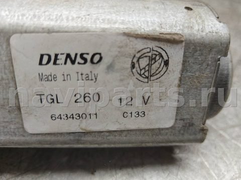 Новое Fiat Marea, 1996 г., арт. 123987, фото 7