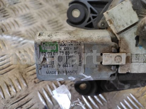 Новое Renault Vel Satis, 2002 г., арт. 128025, фото 3
