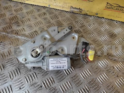 Новое Citroen Xantia X2, 1998 г., арт. 128318