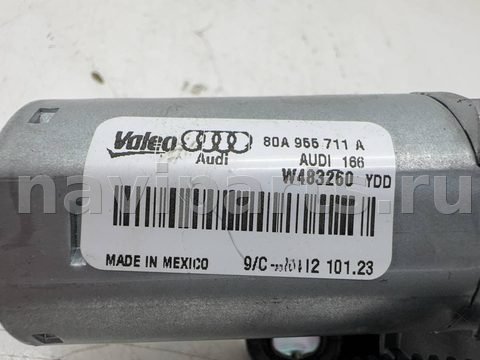 Моторчик заднего стеклоочистителя Audi Q5, 2024 г., OEM 80A955711A, арт. 14100, фото 7