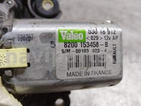 Новое Renault Scenic, 2003 г., арт. 142493, фото 2