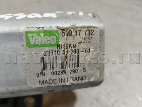 Новое Nissan Primera, 2002 г., арт. 150916, фото 2