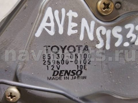 Новое Toyota Avensis, 2002 г., арт. 153118, фото 3