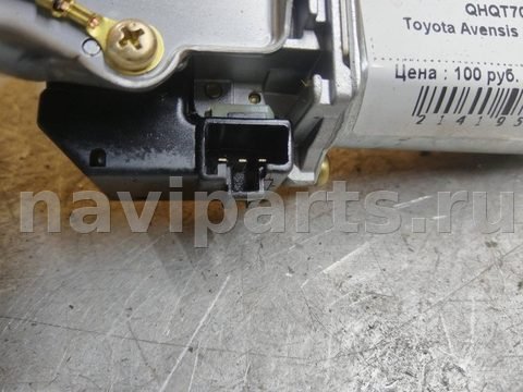 Новое Toyota Avensis, 2002 г., арт. 153118, фото 4