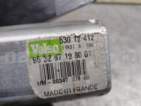 Новое Citroen C5, 2004 г., арт. 155182, фото 4