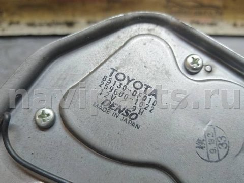 Новое Toyota Corolla Verso, 2007 г., арт. 155487, фото 4