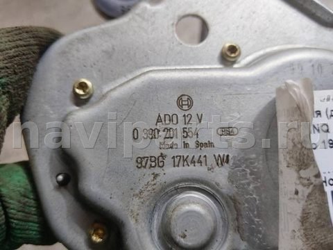 Новое Ford Mondeo, 1996 г., арт. 160965, фото 5