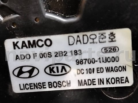 Новое Kia Ceed, 2006 г., OEM 987001н500, арт. 196556, фото 6
