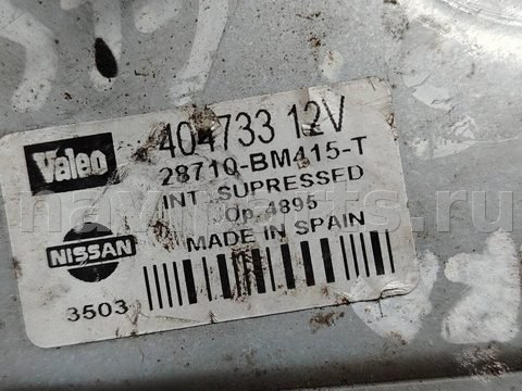 Новое Nissan Almera N16, 2000 г., OEM 28710вм415т, арт. 208108, фото 6