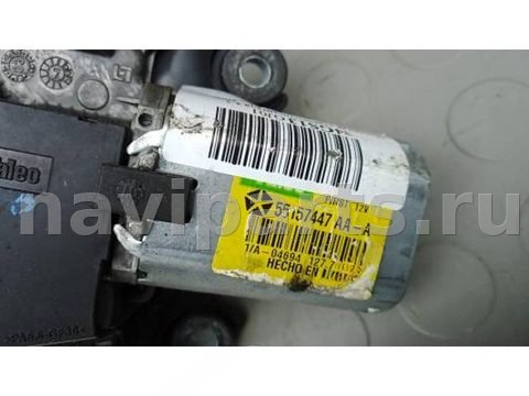 Новое Dodge Nitro, 2007 г., арт. 4GS13GJ01, фото 2