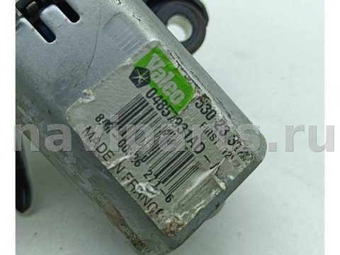 Новое Chrysler Voyager, 2001 г., OEM 53023312, арт. 54196237, фото 2