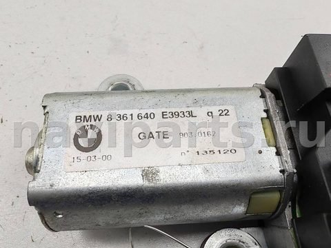 Новое BMW 5 E39, 1995 г., OEM 8361640, арт. 55117276, фото 3