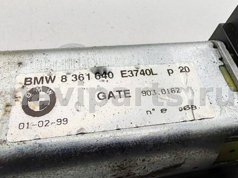 Новое BMW 5 E39, 1995 г., OEM 8361640, арт. 55276915, фото 3
