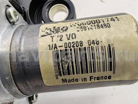 Новое Peugeot 308, 2009 г., OEM 9681418480, арт. 55286219, фото 3