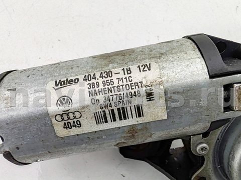 Новое Volkswagen Passat B5, 2001 г., OEM 3B9955711C, арт. 55289877, фото 3