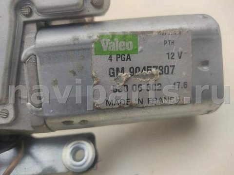 Новое Opel Omega, 1996 г., OEM 90457807, арт. 55320398, фото 3