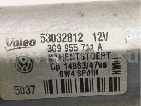 Новое Volkswagen Passat B6, 2006 г., OEM 3C9955711A, арт. 55375073, фото 3