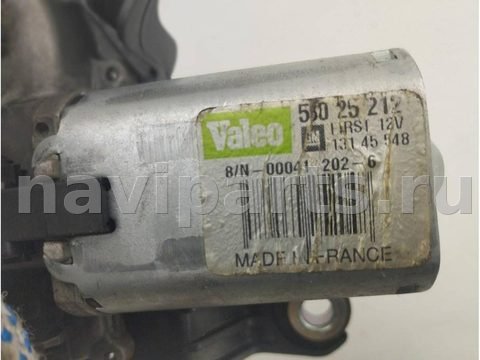Новое Opel Zafira, 2006 г., OEM 13145548, арт. 55378931, фото 3