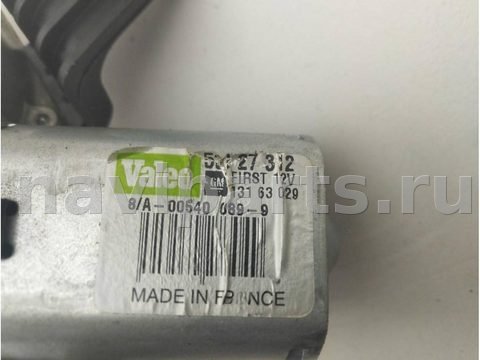 Новое Opel Corsa, 2009 г., OEM 13163029, арт. 55383611, фото 3