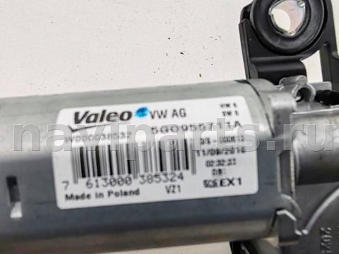 Новое Volkswagen Tiguan, 2016 г., OEM 5G0955711A, арт. 55384779, фото 3