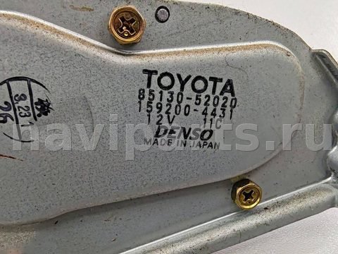 Новое Toyota Yaris Verso, 2001 г., OEM 8513052020, арт. 55392508, фото 3