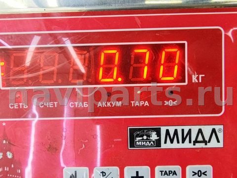 Новое Toyota Yaris Verso, 2001 г., OEM 8513052020, арт. 55392508, фото 4