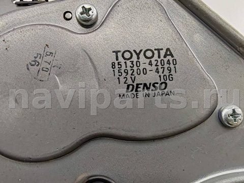 Новое Toyota RAV4 XA20, 2000 г., OEM 1592004791, арт. 55392548, фото 3
