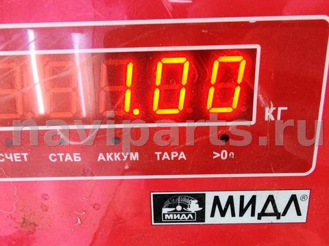 Новое Toyota RAV4 XA20, 2000 г., OEM 1592004791, арт. 55392548, фото 4