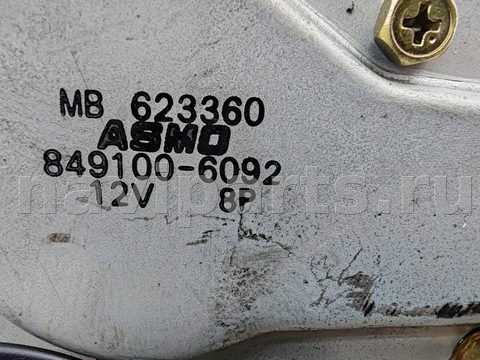 Новое Mitsubishi Pajero, 1991 г., OEM 8491006092, арт. 55392647, фото 3